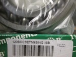 lozisko 1208 K ATN9 C3 ISB