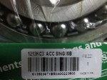 lozisko 1213 K C3 ISB