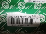 lozisko 1222 K C3 ISB