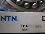 lozisko 2212 S C3 NTN
