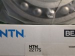 lozisko 2217 S NTN
