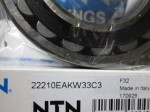 lozisko 22210 EAKW33 C3 SNR