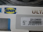 lozisko 22312 EAKW33 SNR