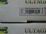 lozisko 22316 EMKW33 C3 SNR