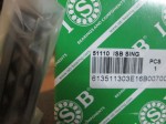 lozisko 51110 ISB