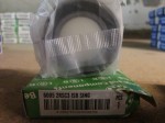 lozisko 6005 2RS C3 ISB