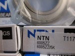 lozisko 6005 ZZ NTN