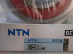 lozisko 6307 LLU CM NTN