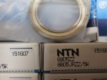 lozisko 6805 JRZZ/2A NTN