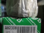 Puzdro AH 2308 ISB