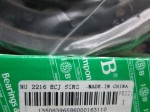 lozisko NU 2216 ECJ ISB