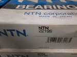 lozisko 2219 S NTN
