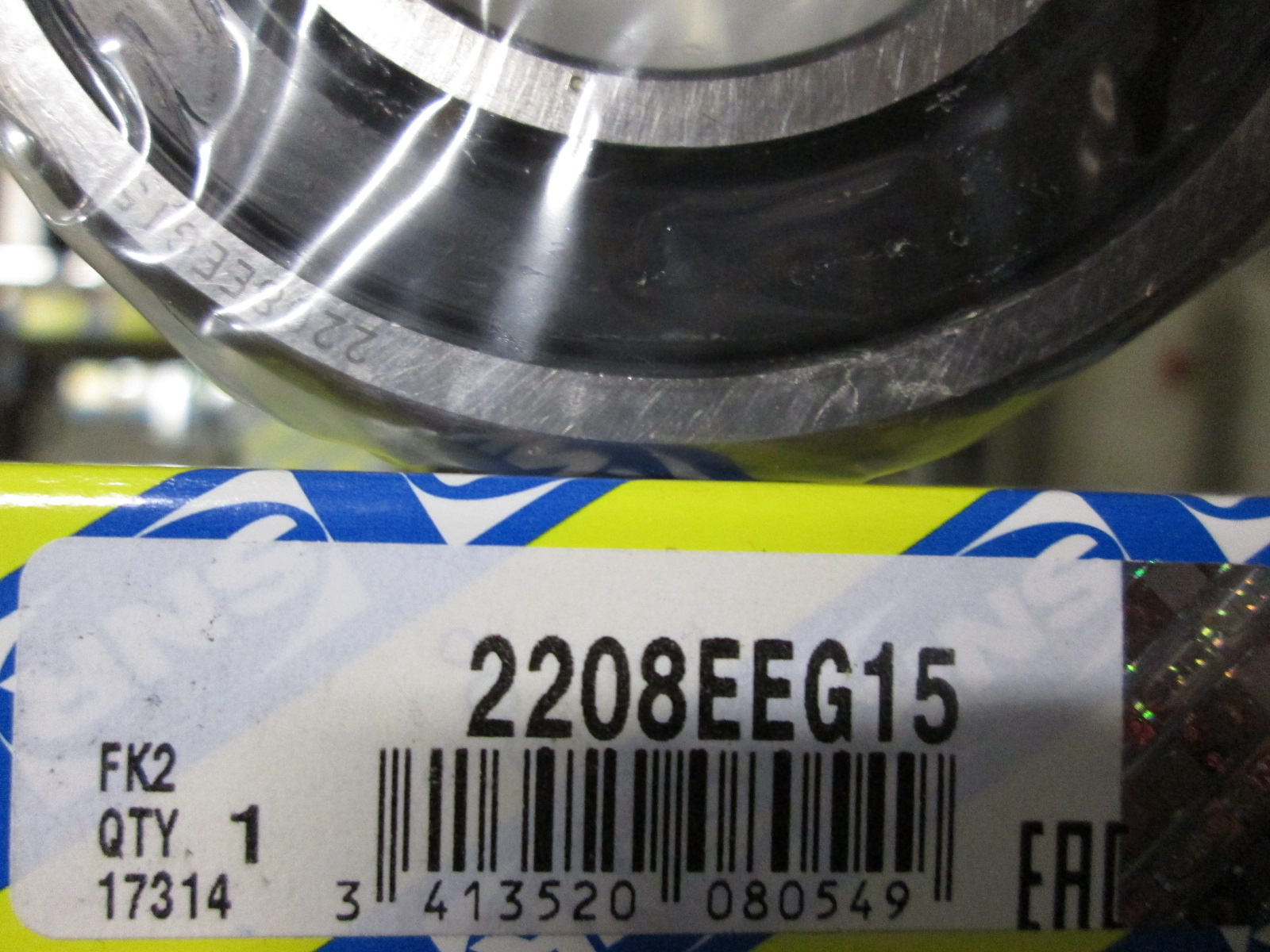 lozisko 2208 EE G15 SNR