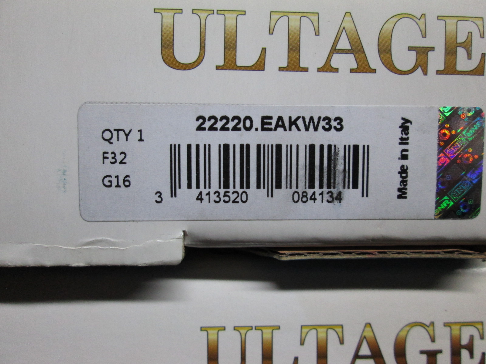 lozisko 22220 EMKW33C3 SNR