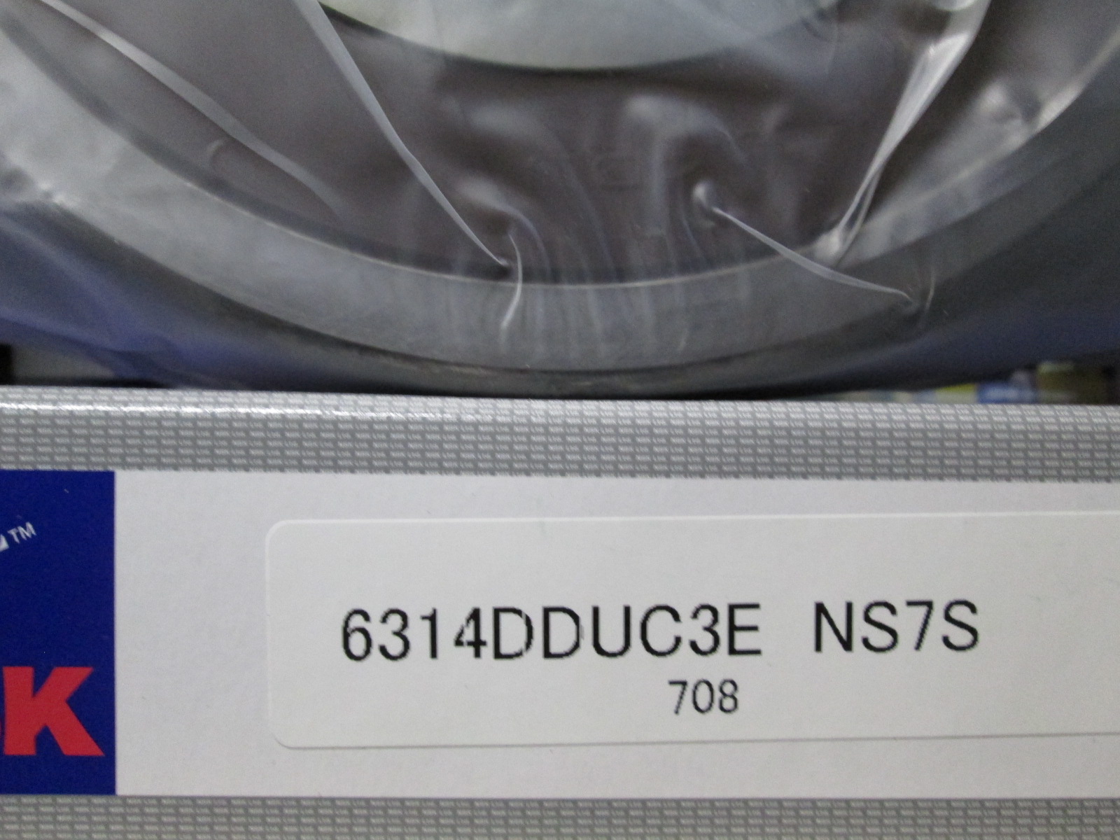 lozisko 6314 DDU C3E NSK