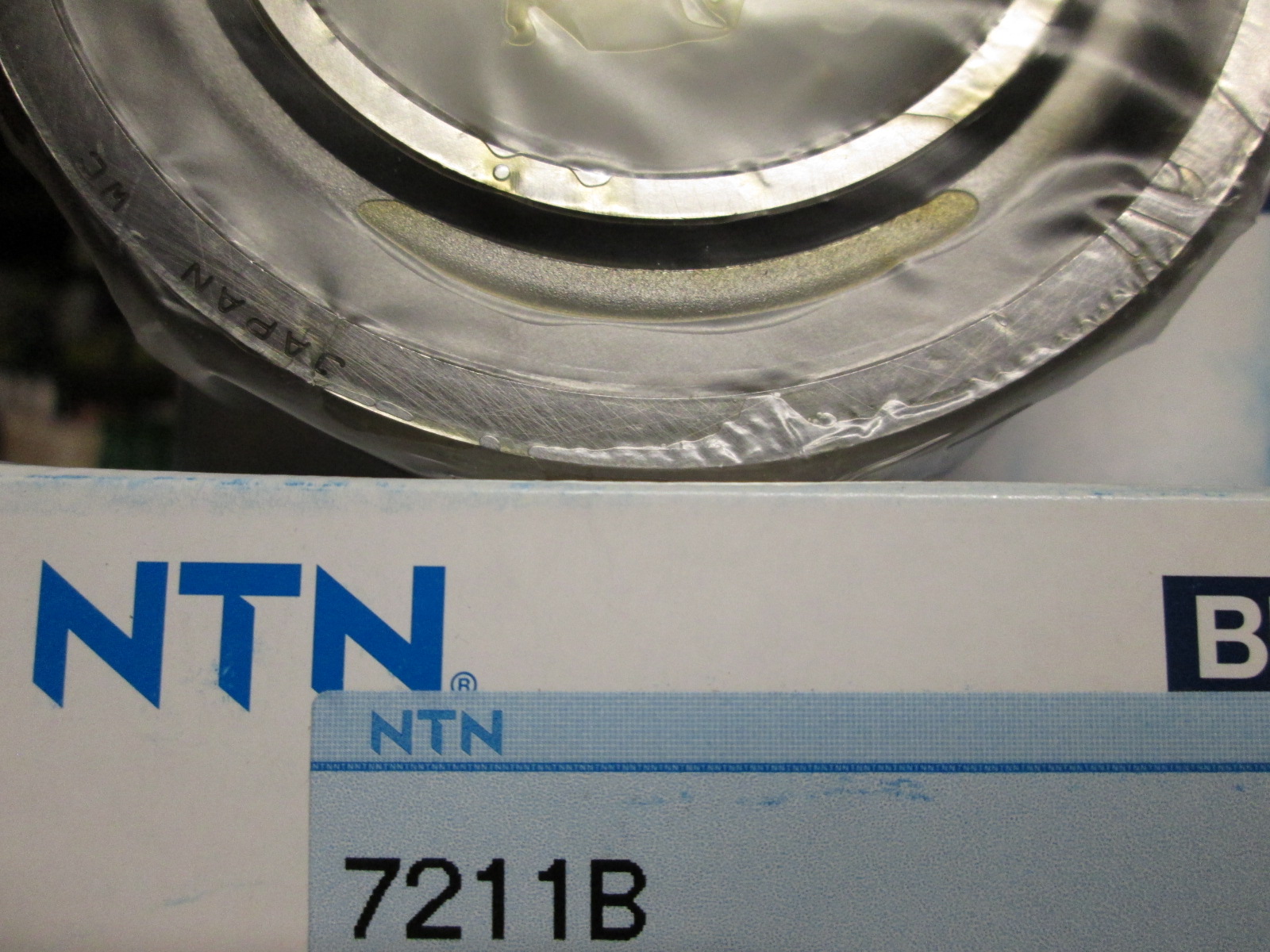 lozisko 7211 NTN