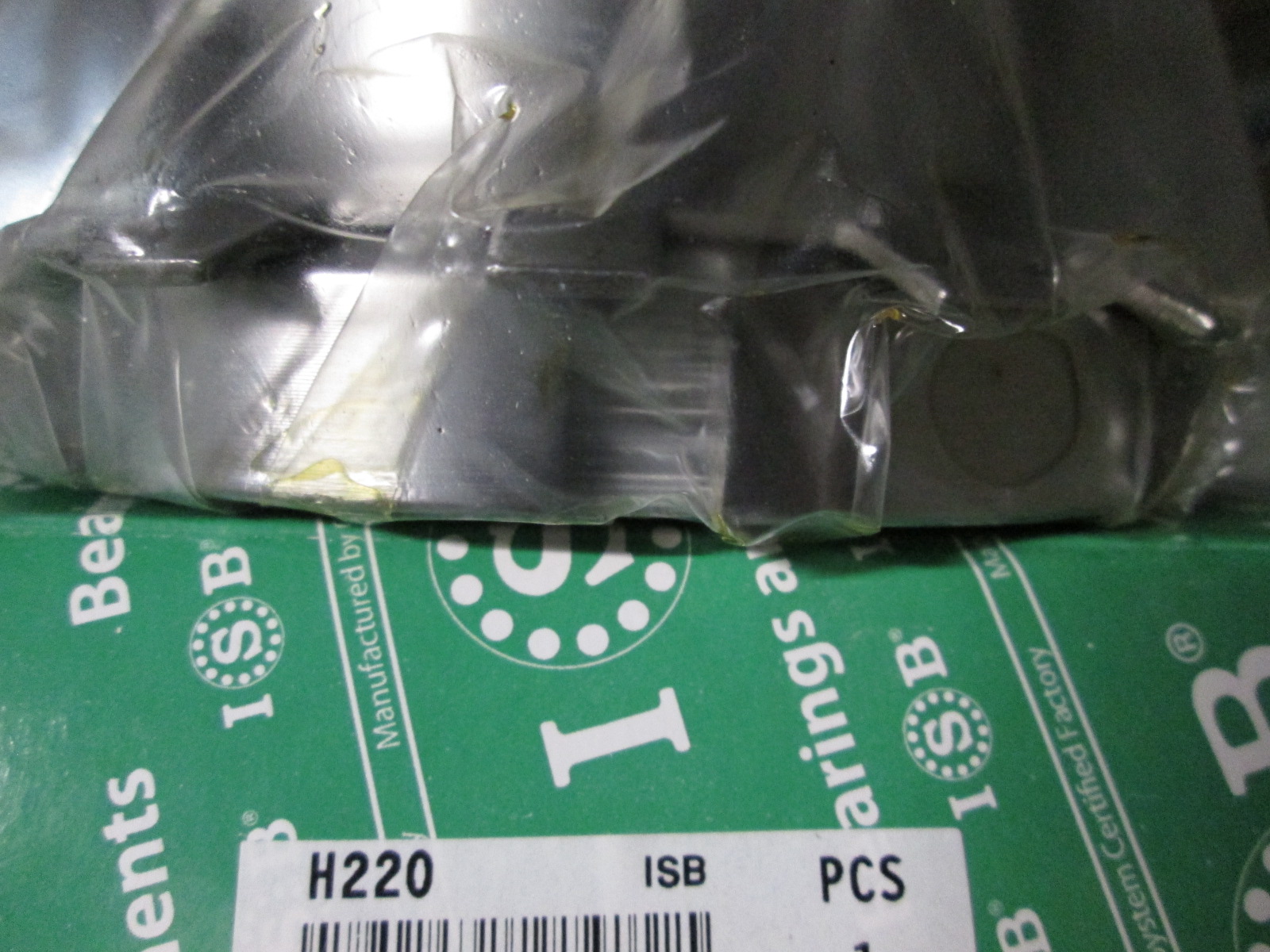 Puzdro H 220 ISB